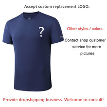 Load image into Gallery viewer, Summer Men Sport T Shirt Quick Drying Gym Shirt Running Breathable Shirt Short Sleeve T-shirt Workout Outdoor Fishing Tops