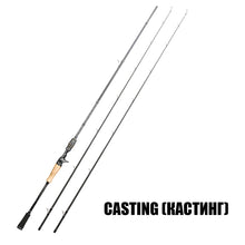 Load image into Gallery viewer, SeaKnight Brand Falcon II Series Fishing Rod 1.98m 2.1m 2.4m UL/L/ML/M/MH/H/XH Double-tip Carbon Rod Spinning/Casting 1-80g