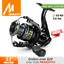 Load image into Gallery viewer, MEREDITH GRIPEN Series Stainless Steel Bearing  Spinning Fishing Reel 16KG Max Washer Drag For Sea Fishing Carp Fishing
