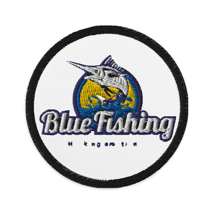 Blue Fishing Accesories Embroidered Patches