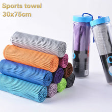 Load image into Gallery viewer, Colors Men And Women Gym Club Yoga Sports Cold Washcloth Running Football Basketball Cooling Ice Beach Towel Lovers Gift Toallas